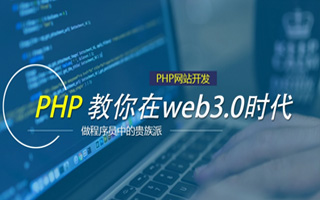 嘉兴 api php源码,下载的php源码怎么运行呢？